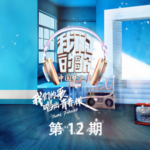 米塔裙底内裤颜色
