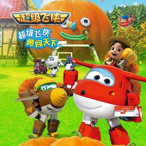 米塔裙底内裤颜色
