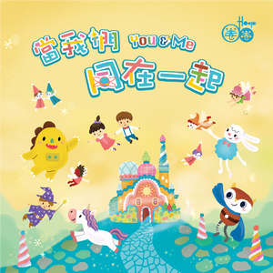 米塔裙底内裤颜色
