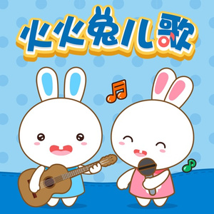 米塔裙底内裤颜色
