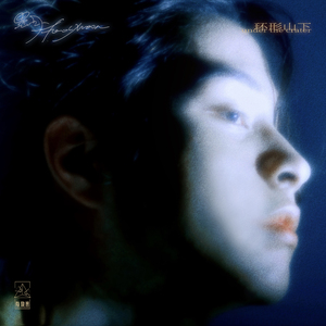 米塔裙底内裤颜色
