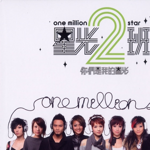 米塔裙底内裤颜色
