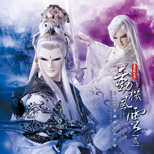 米塔裙底内裤颜色
