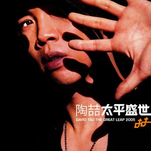 米塔裙底内裤颜色
