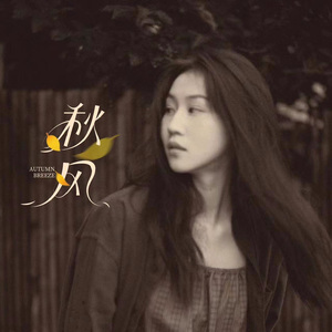 米塔裙底内裤颜色
