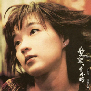 米塔裙底内裤颜色
