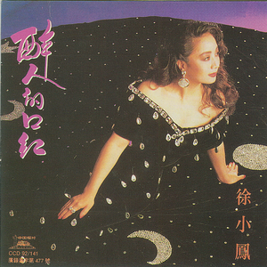 米塔裙底内裤颜色
