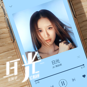 米塔裙底内裤颜色
