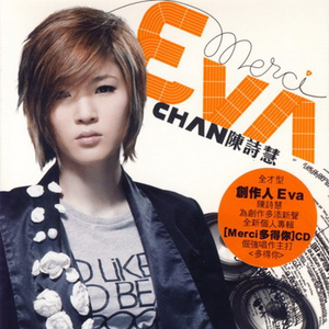 米塔裙底内裤颜色
