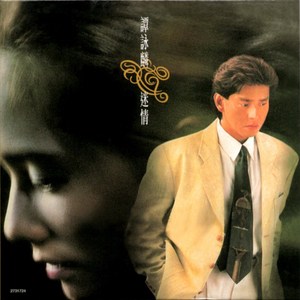 米塔裙底内裤颜色
