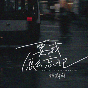 米塔裙底内裤颜色
